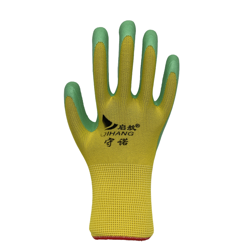 Latex gloves
