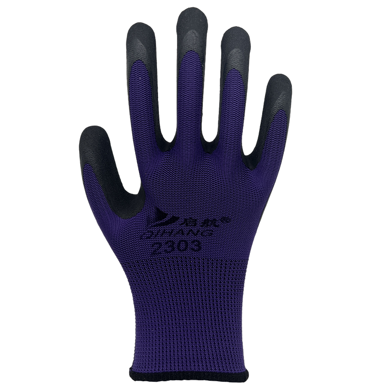 Latex gloves