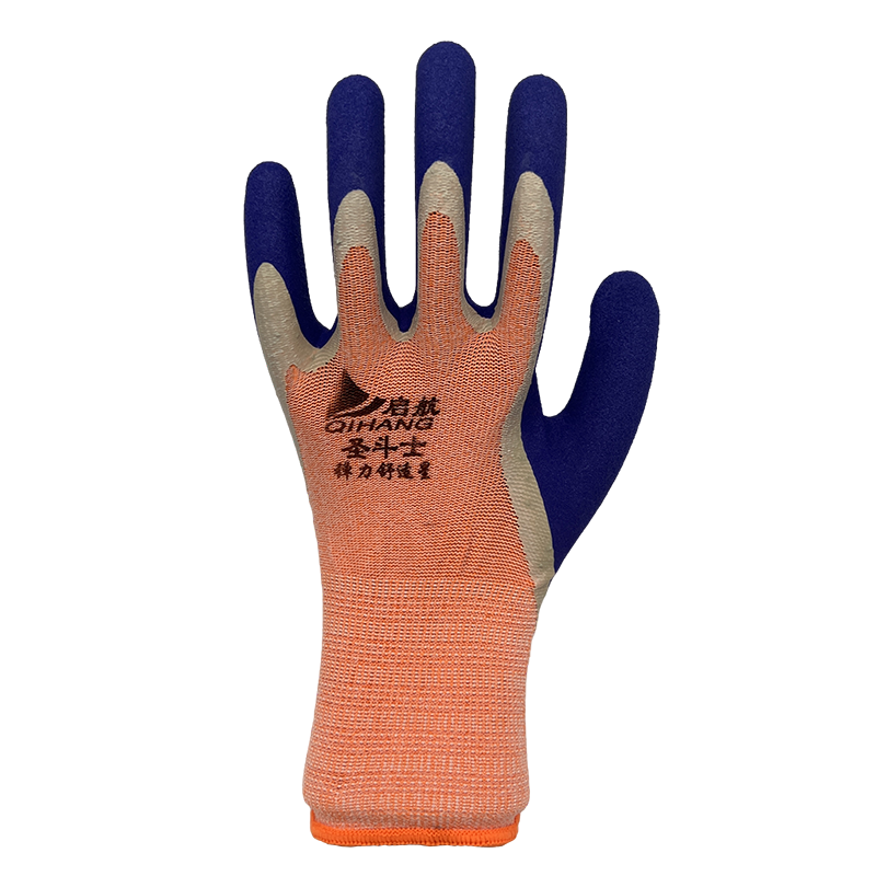 Latex gloves