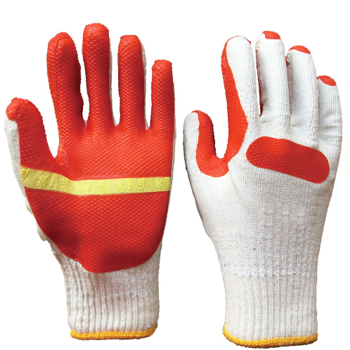 Latex gloves