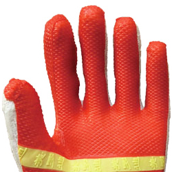 Latex gloves
