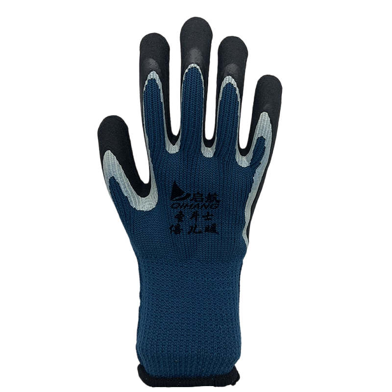 Latex gloves