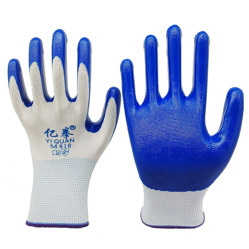 Nitrile gloves