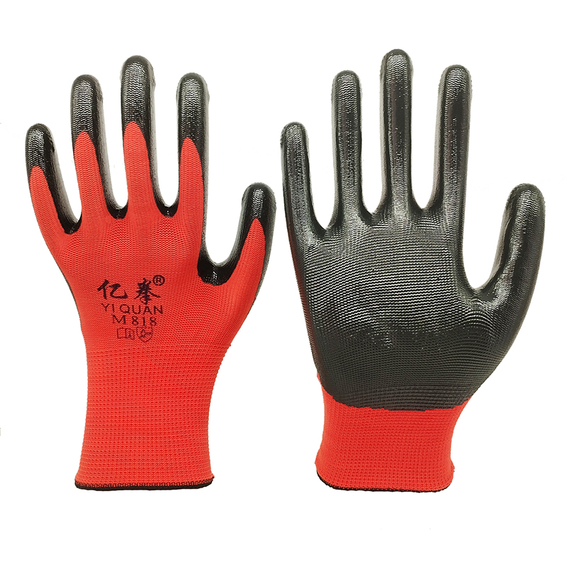 Nitrile gloves