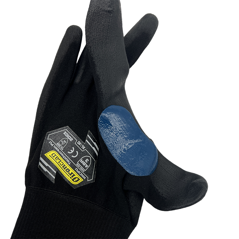 Nitrile gloves
