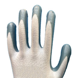 Nitrile gloves