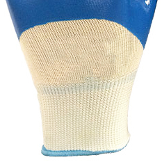 Nitrile gloves