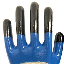 Nitrile gloves