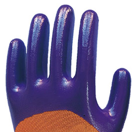 Nitrile gloves