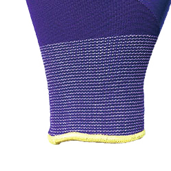 Nitrile gloves