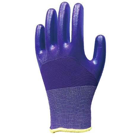 Nitrile gloves