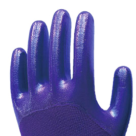 Nitrile gloves