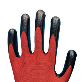 Nitrile gloves