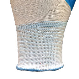 Nitrile gloves