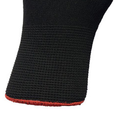 Nitrile gloves