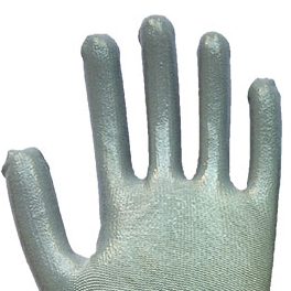 Nitrile gloves