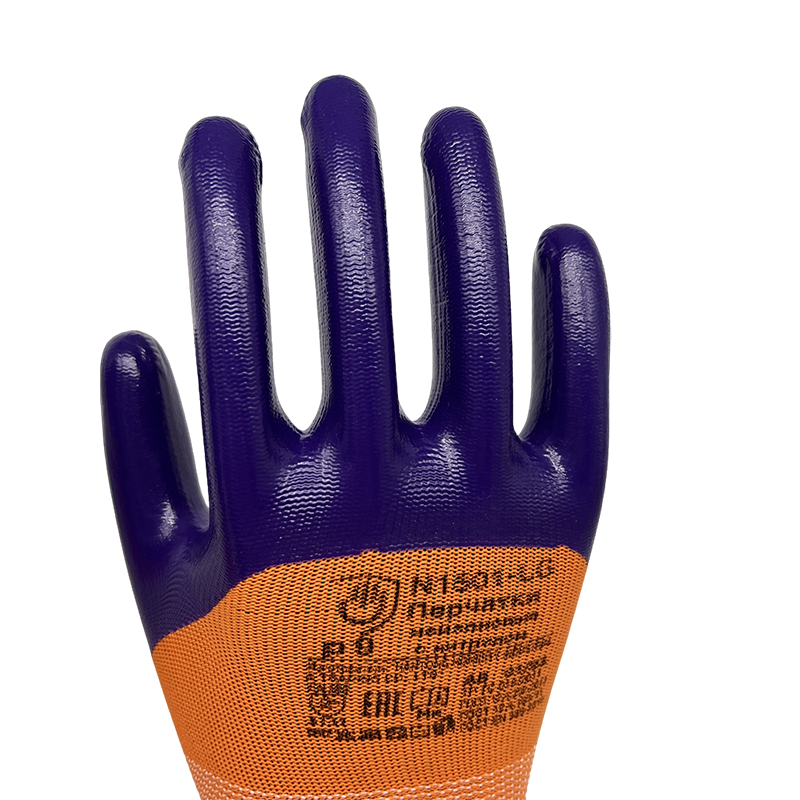 Nitrile gloves